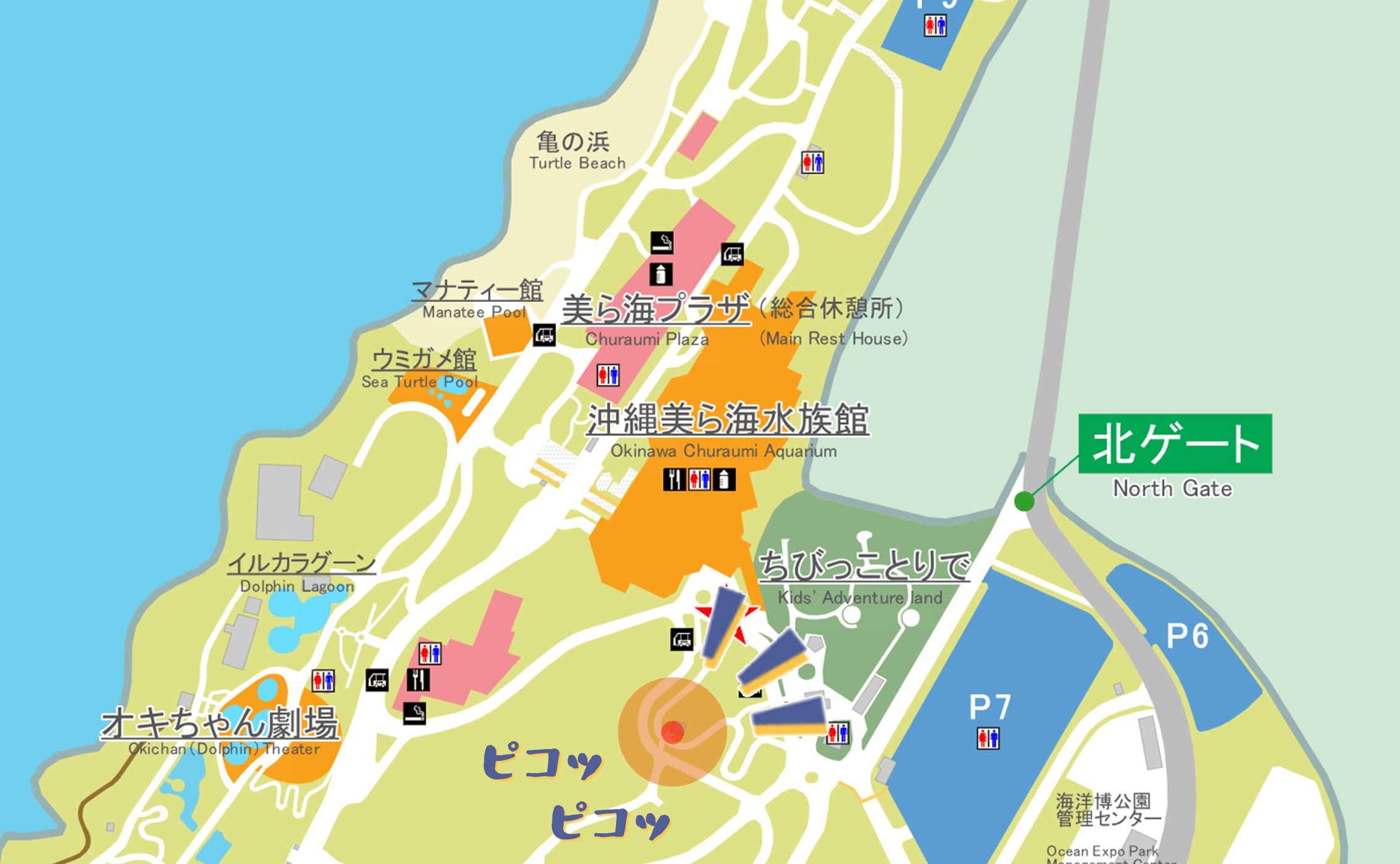 GPS園内マップの画像